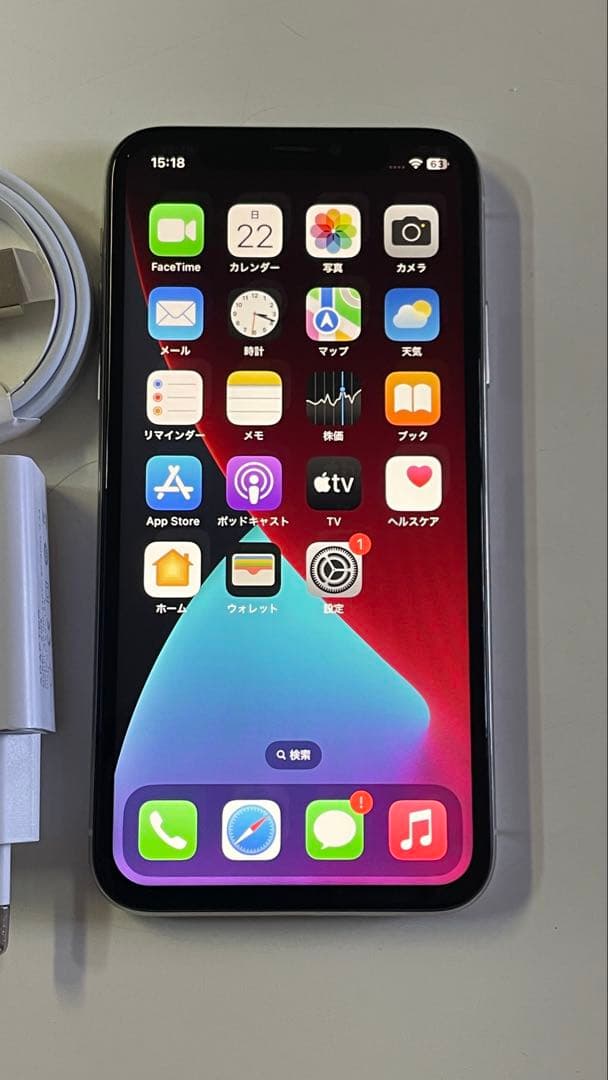 Iphone X 256GB SIMフリー100%