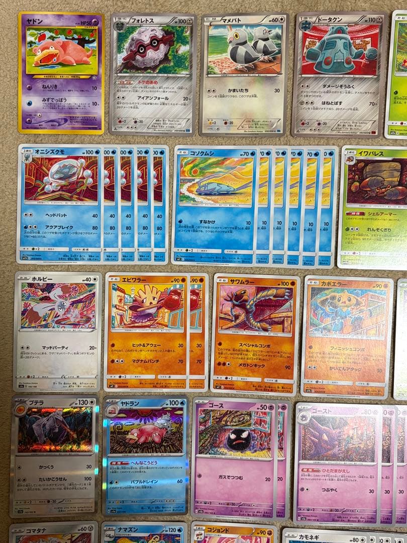 ポケモンカード コミヤトモカズ　カンダシンジ まとめ売りセット　約３００枚