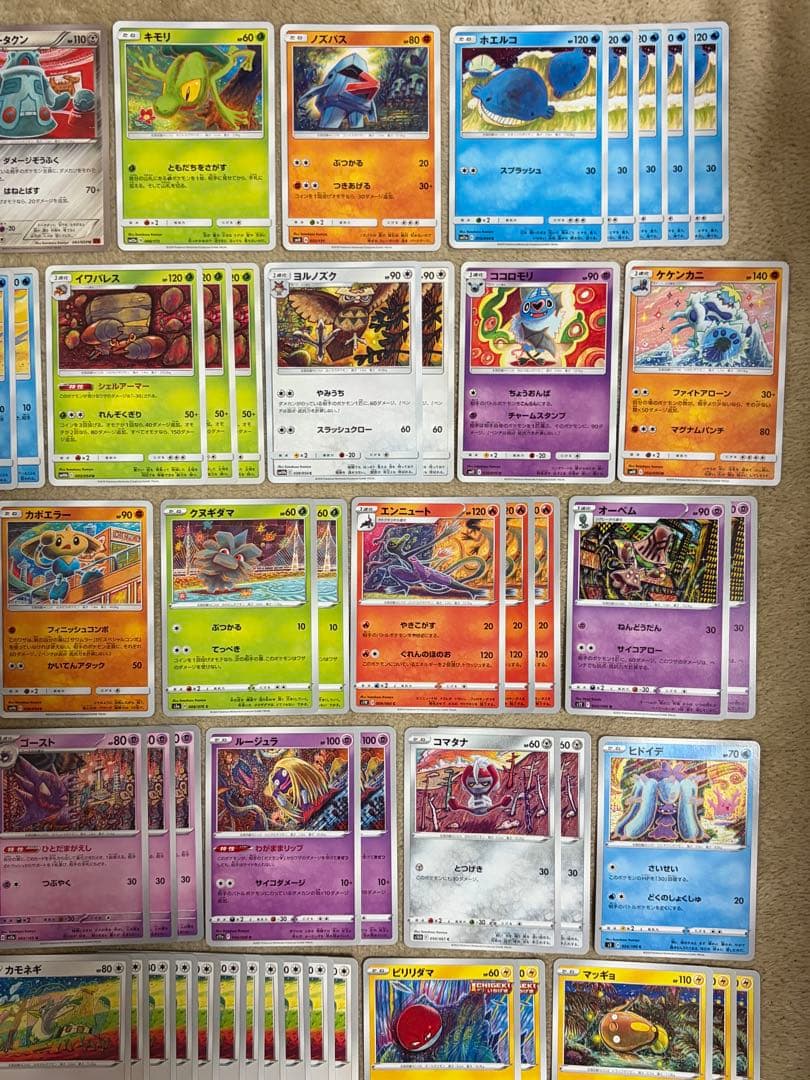 ポケモンカード コミヤトモカズ　カンダシンジ まとめ売りセット　約３００枚