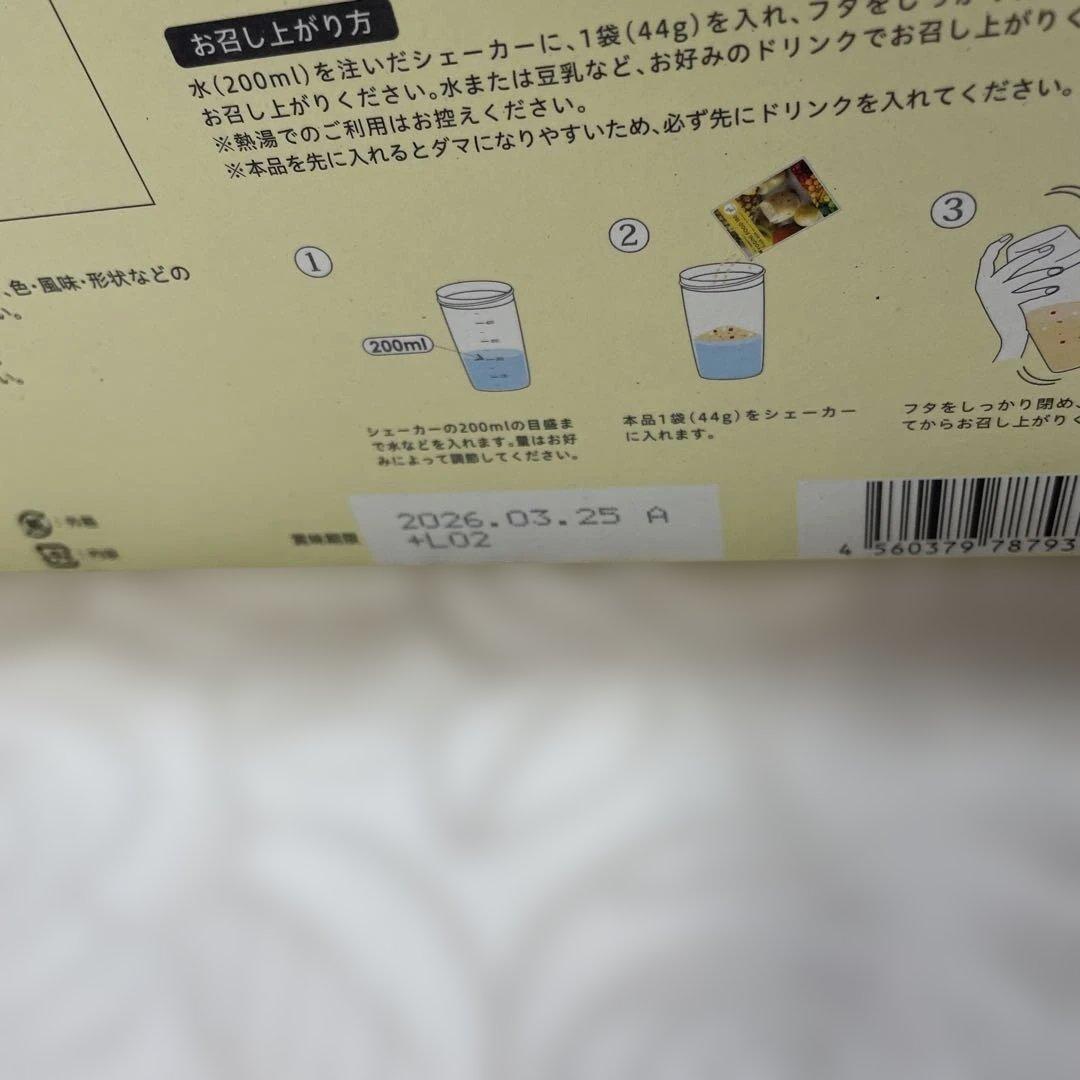 KAZUさんよろしくお願い申し上げます。