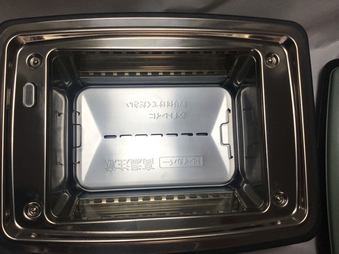 アラジン　グラファイトマジックグリラーplus グリーン　2021年製