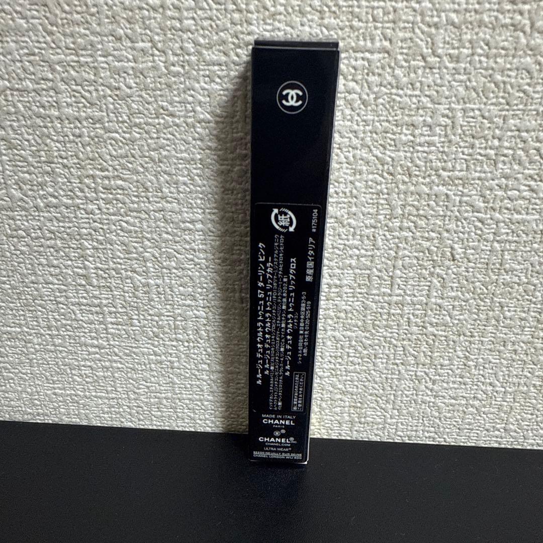 ❗️値下げ中❗️CHANEL ル ルージュ デュオ ウルトラ トゥニュ57