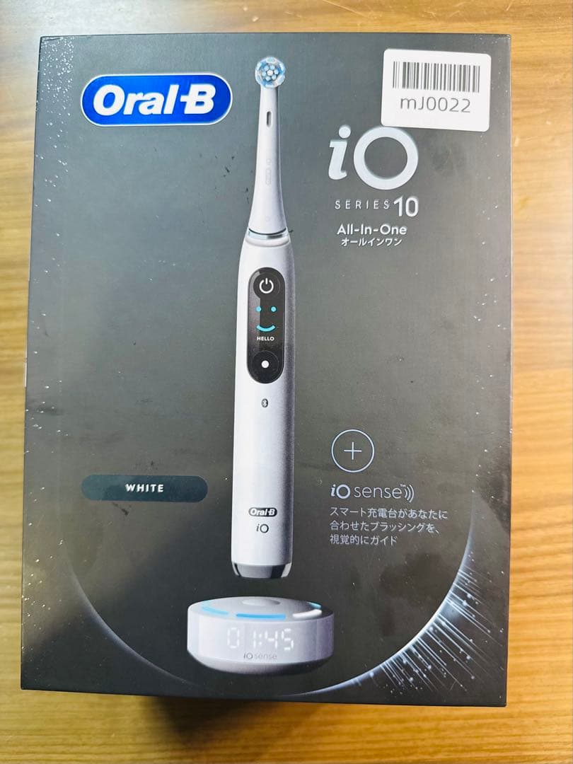 定価6万★使用一度★極美品】ブラウン 電動歯ブラシ オーラルB iO10ホワイト