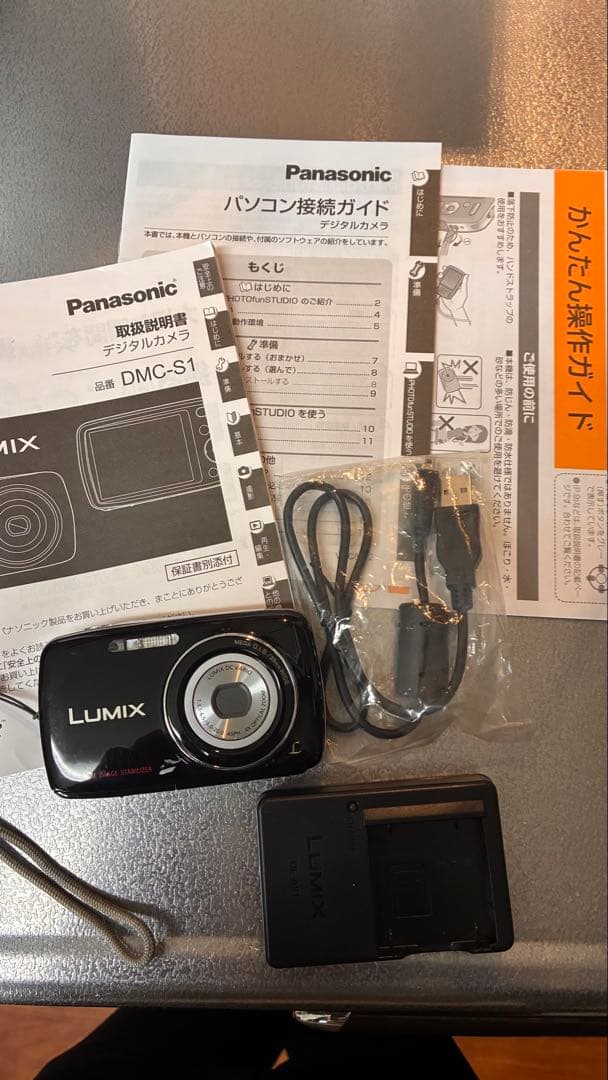 Panasonic DMC-S1 コンパクトデジタルカメラ