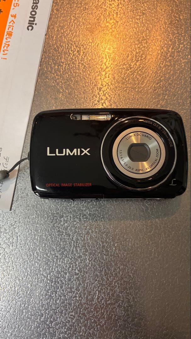Panasonic DMC-S1 コンパクトデジタルカメラ