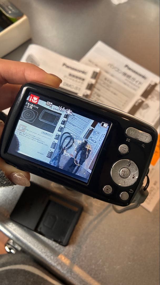 Panasonic DMC-S1 コンパクトデジタルカメラ