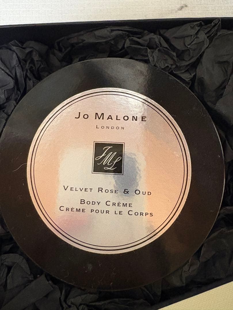 Jo Malone ヴェルヴェット ローズ & ウード ボディクリーム