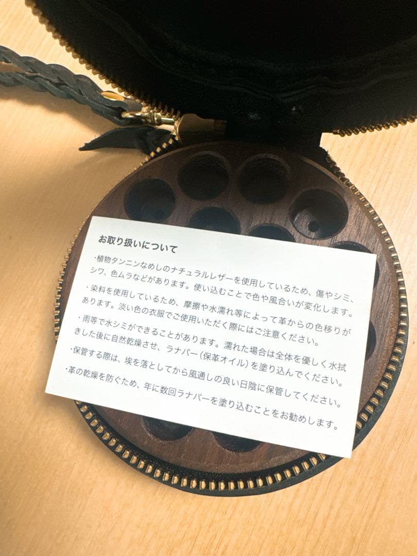 【新品】本革　アロマケース　doTERRA