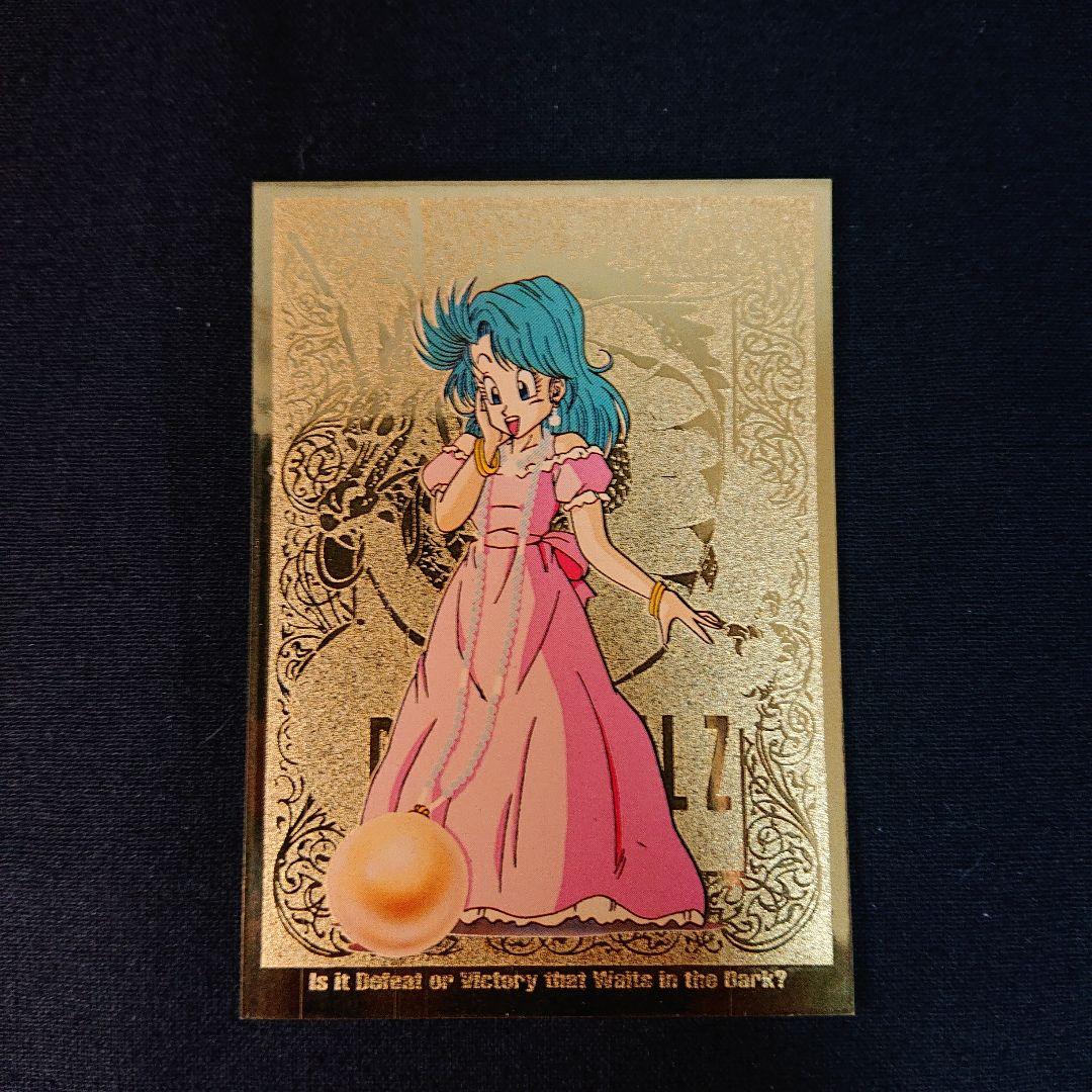ドラゴンボール カードダス アマダ 公式 USA 限定 カード ブルマ