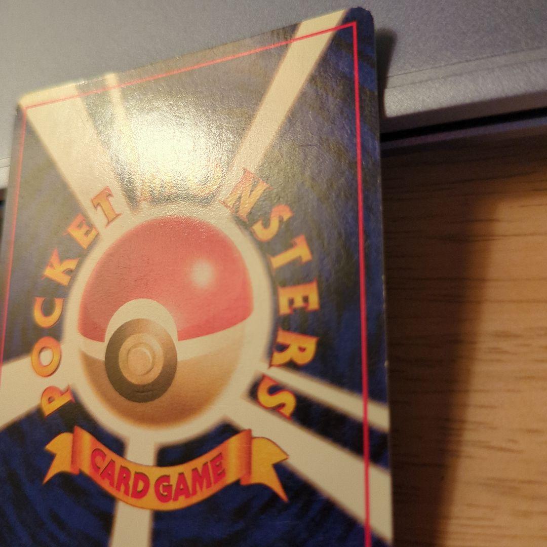 断*‬様 ポケモンカード　ミュウ　旧裏　うずホロあり