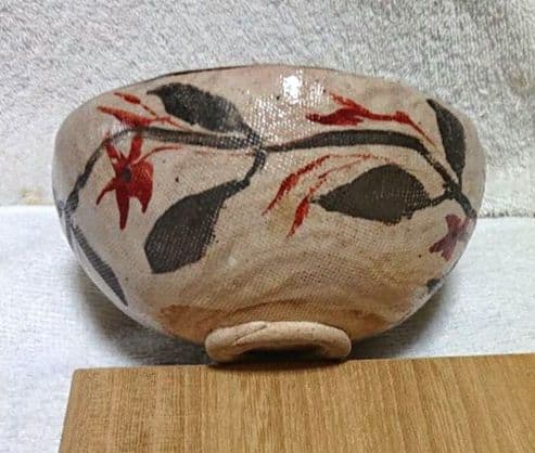 藤井達吉作茶碗　A487