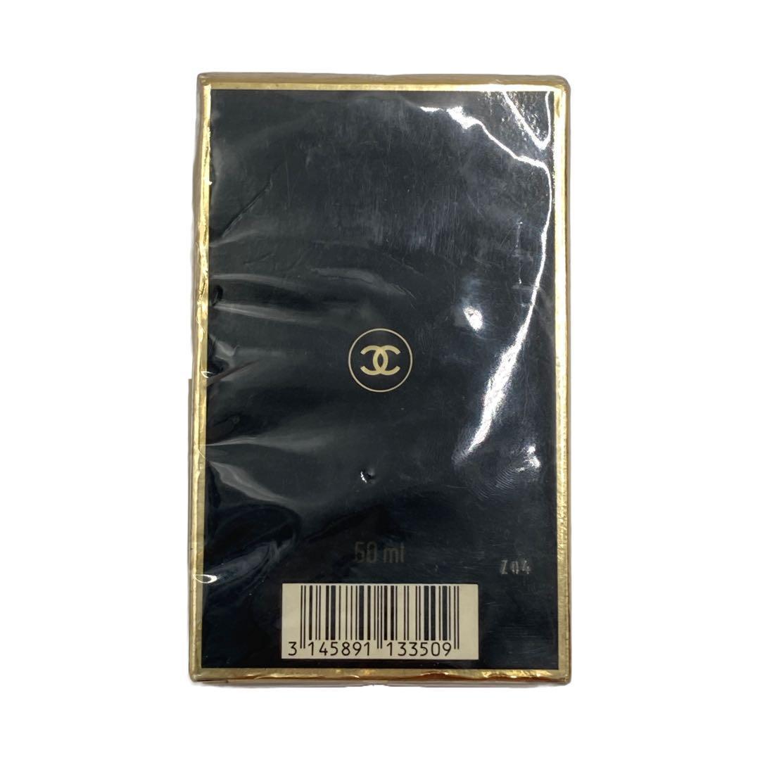 未開封 CHANEL COCO シャネル ココ オードパルファム 50ml
