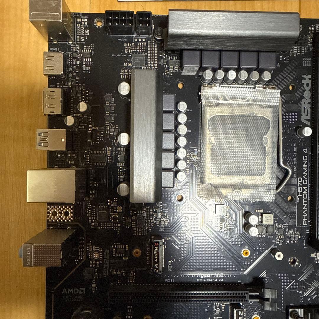 ASRock H570 PHANTOM GAMING 4 マザーボード