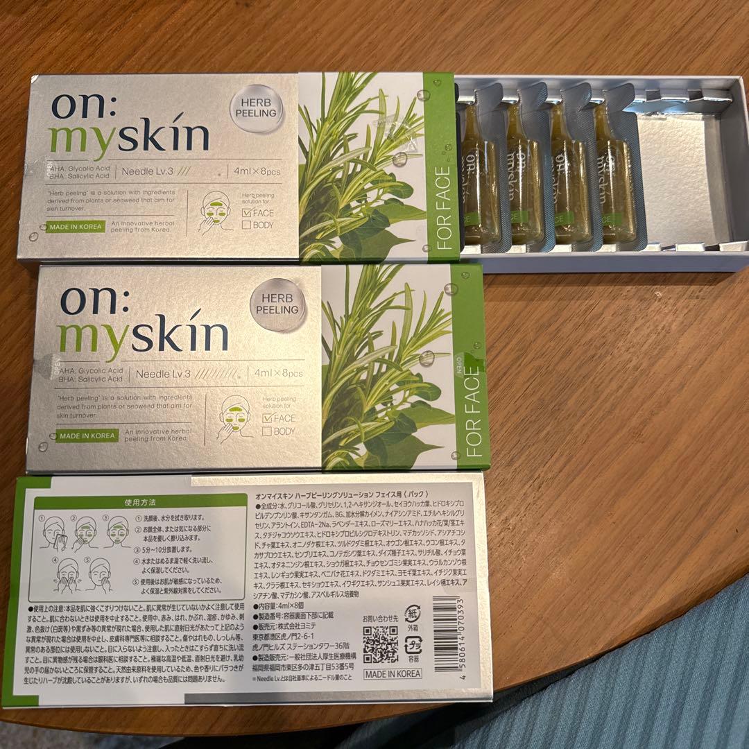 on: myskin ハーブピーリング3箱