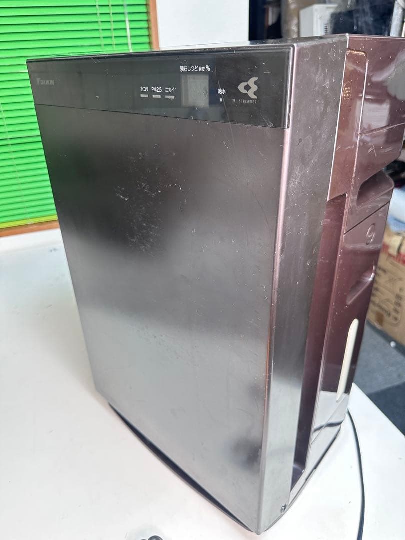 DAIKIN 加湿空気清浄機 MCK70XY-T 2021年