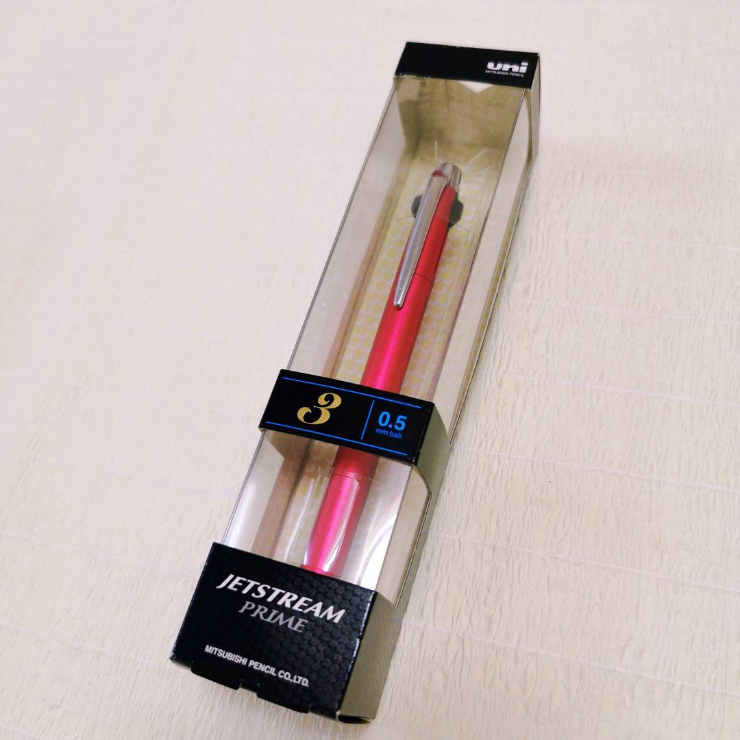 ✨廃盤 JETSTREAM PRIME 0.5mm 販売終了モデル2本セット✨
