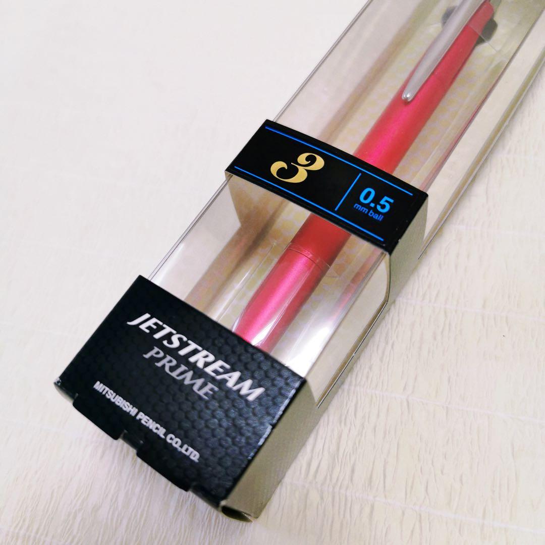 ✨廃盤 JETSTREAM PRIME 0.5mm 販売終了モデル2本セット✨