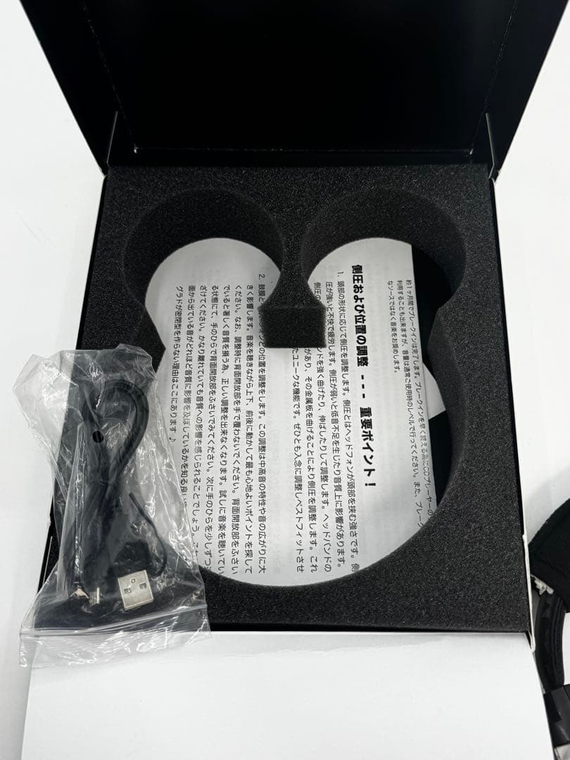 GRADO GW100 ワイヤレスヘッドホン　外箱　説明書付き