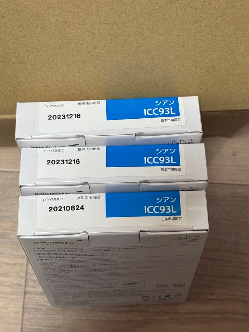 EpsonインクカートICM93L ICBK93L ICC93L ICY93L