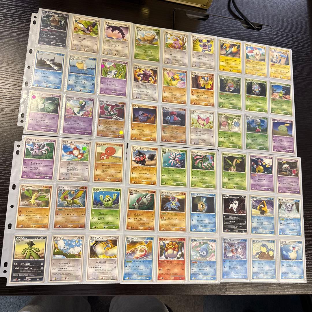 ポケモンカード DP1〜5 まとめ