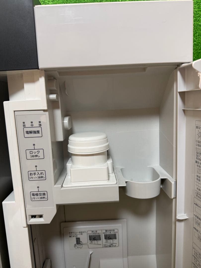 【美品】 パナソニック ジアイーノ 空間除菌脱臭機 F-SMV4300