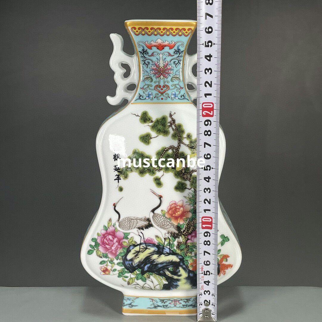 パステル松鶴延年紋琴型両耳扁瓶 景徳鎮 陶磁器 装飾品 現代工芸品 美術品置物