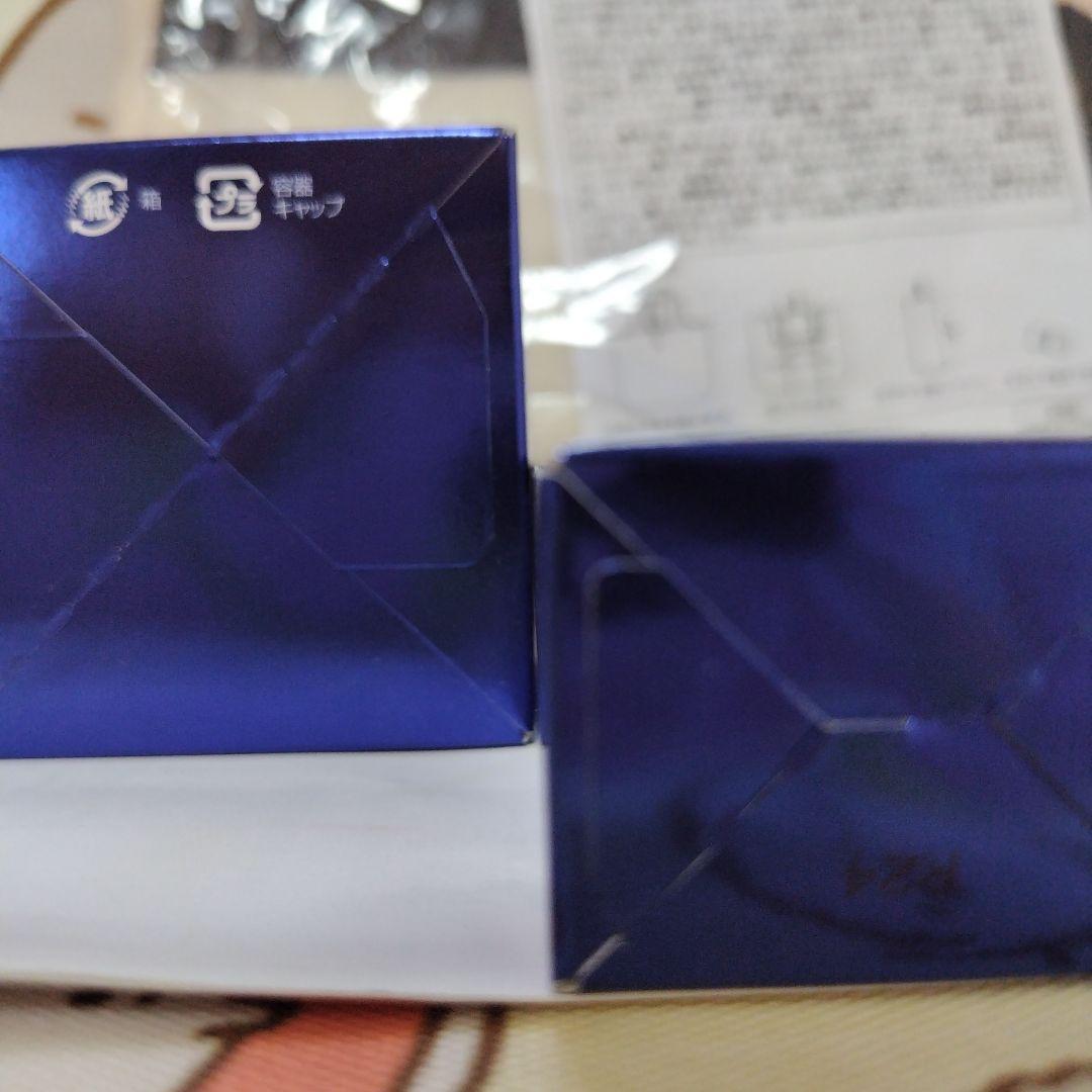 SEAC 夜用オールインワン５０gと朝用オールインワン５０g最新版。エコバッグ付