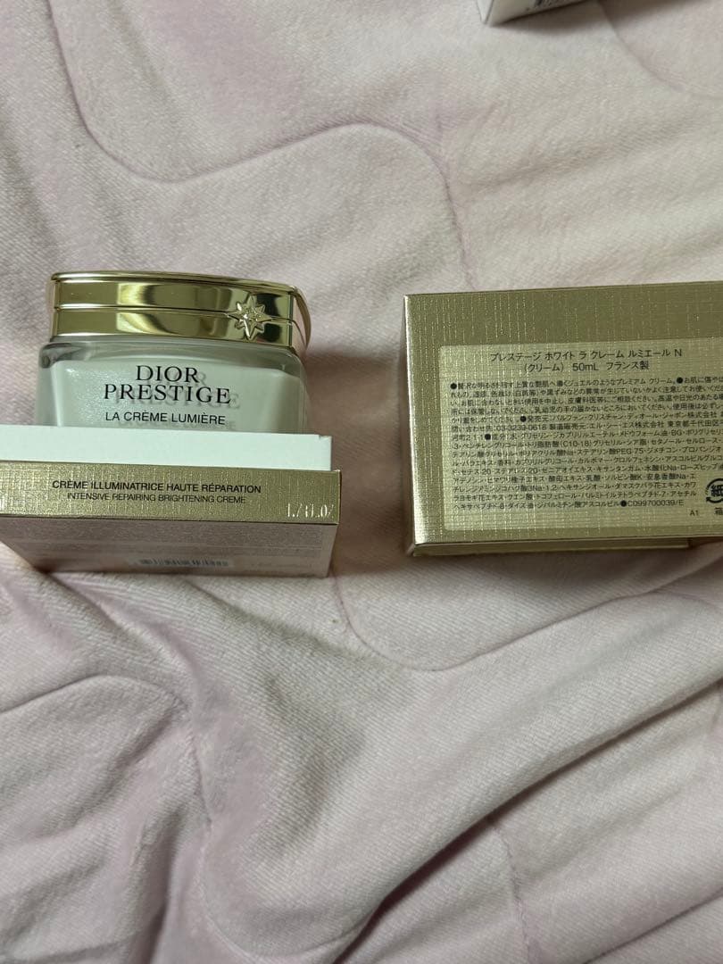 Dior Prestige La Crème Lumière 50 〜2/28