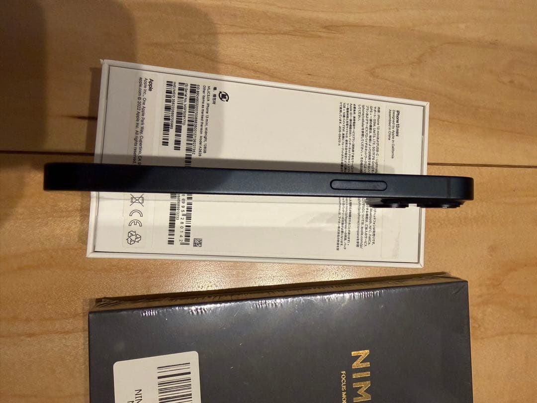 iPhone 13 mini (128GB) ミッドナイト SIMフリー　84%