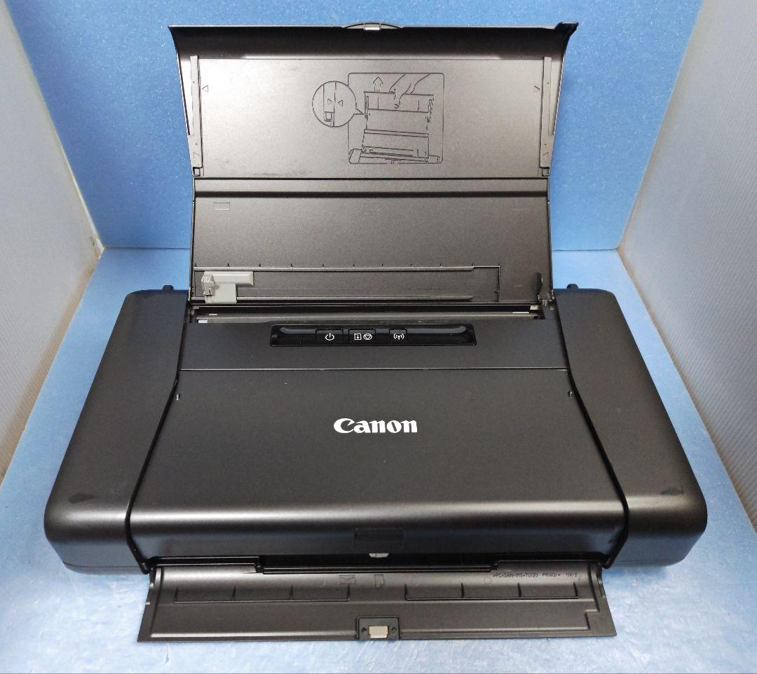 Canon PIXUS IP110 プリンター