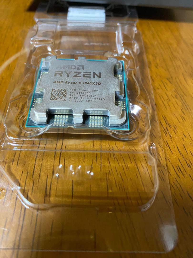 CPU AMD RYZEN9 7900x3d CPU