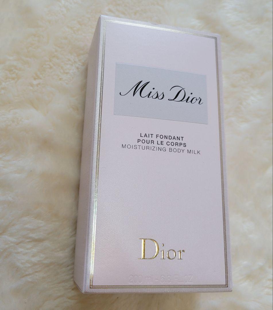 Miss Dior　ミス　ディオール　ボディ　ミルク　200ml　箱つき
