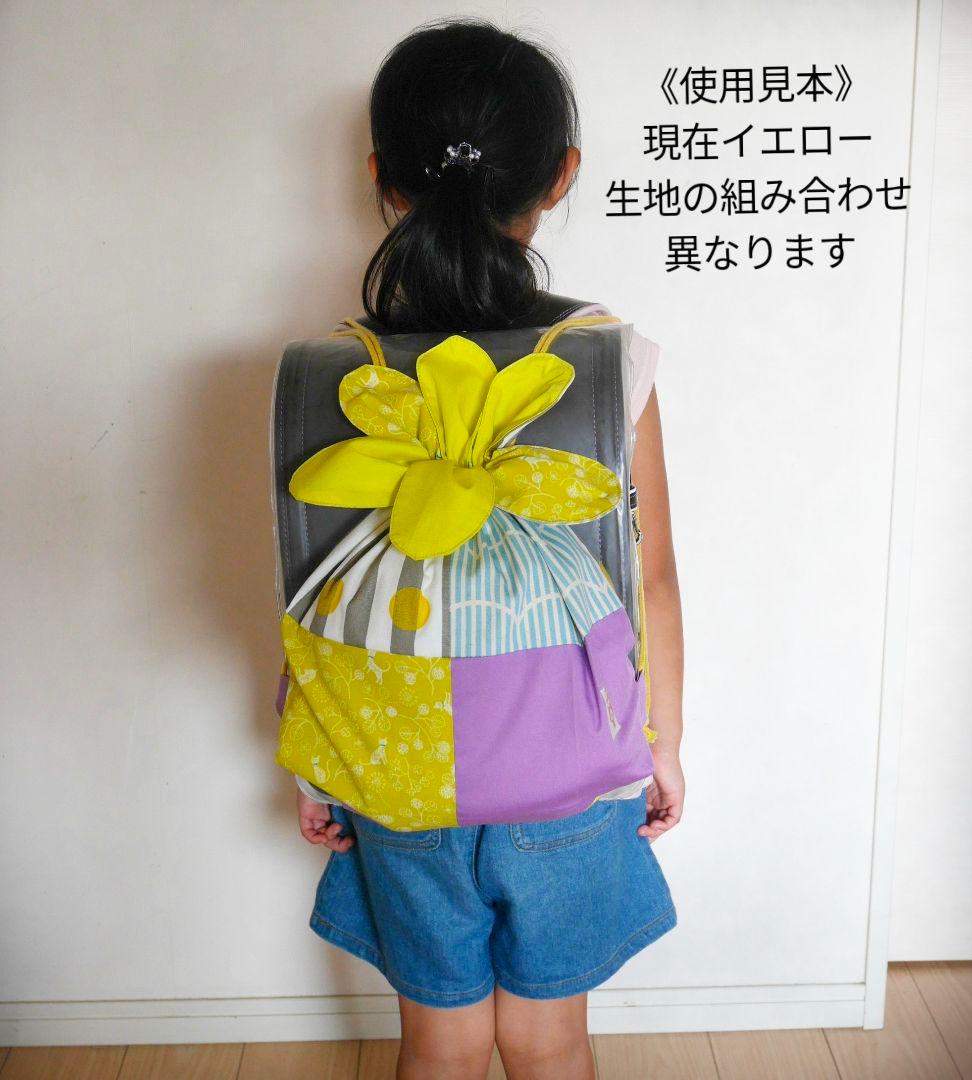 入園入学セット 入園入学 入園入学グッズ 入園入学祝い ナップサック