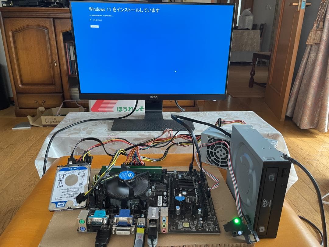 H310H5-M4 マザーボード オマケ付き
