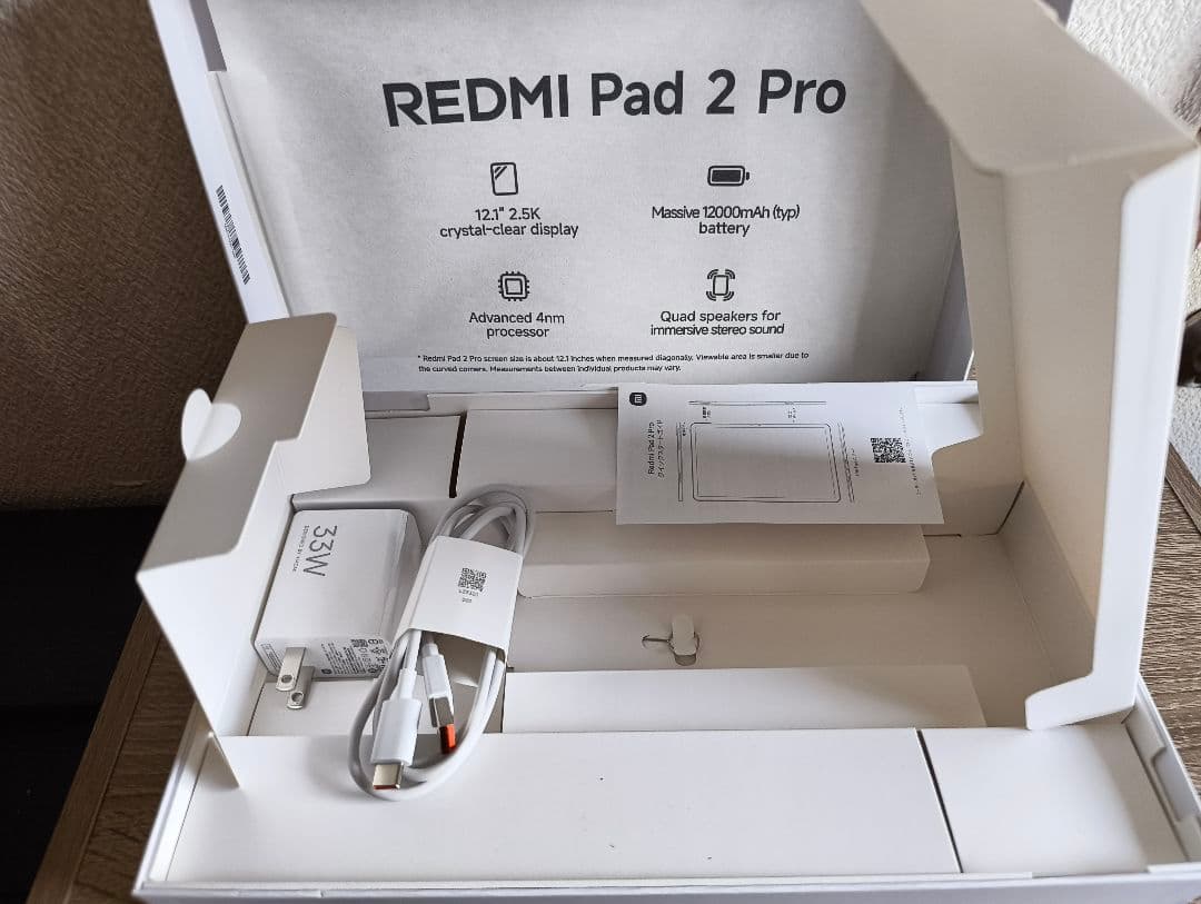 REDMI Pad 2 Pro 本体