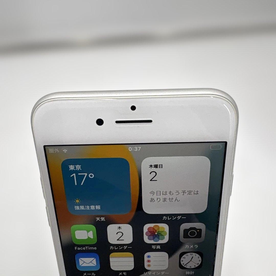 美品　iPhone8 MQ792J/A Model A1906 64GB