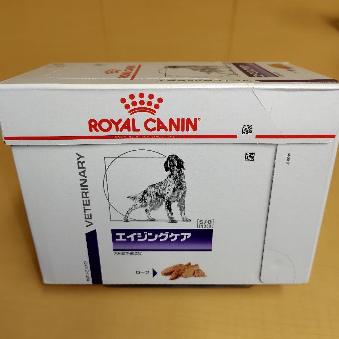  CANIN エイジングケア 療法食
