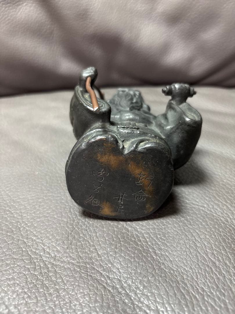 老人　置物