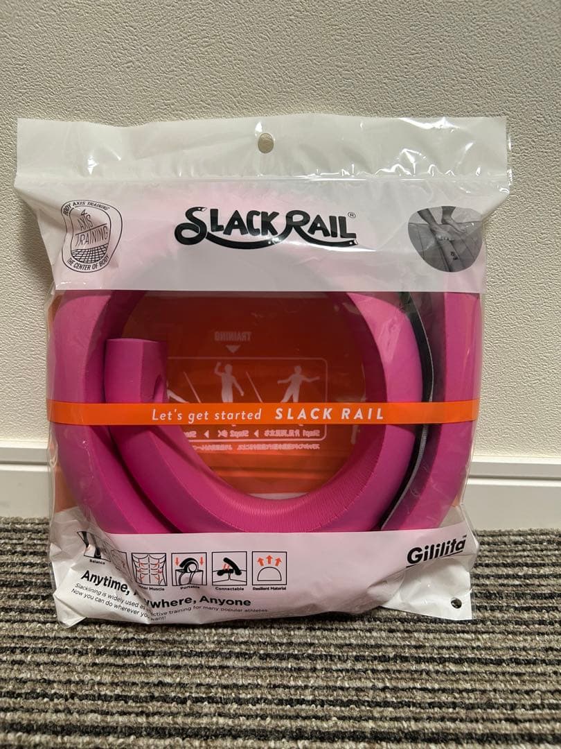 新品 3個セット Giliita Slack Rail ピンク