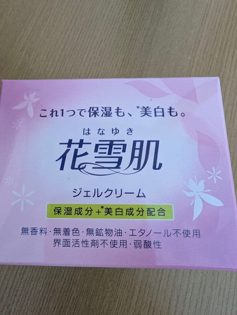 花雪肌　角質クリアジェル　花雪肌 クリアジェルクリームのセット