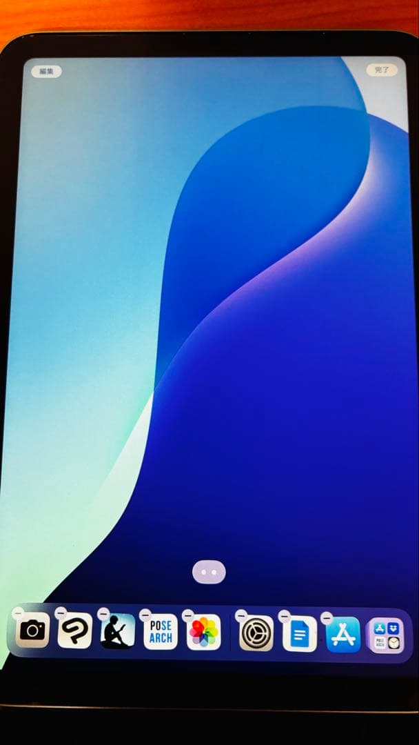 iPad mini(A17 Pro) 128GB WiFiモデル ブルー