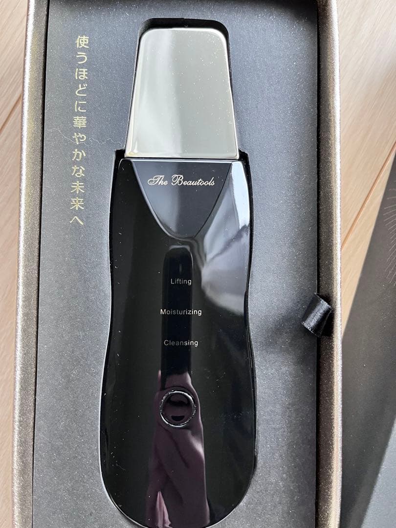 The Beautools Wokers Premium 美顔器