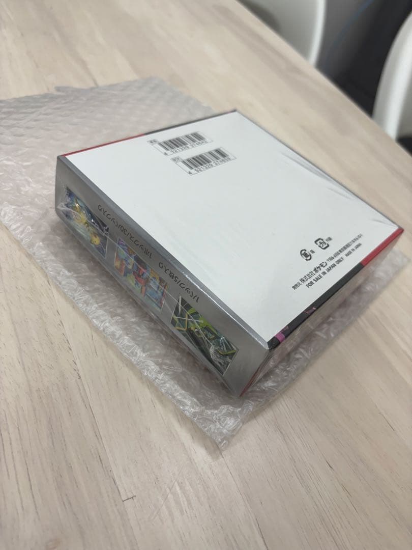 ポケモンカードゲーム ロケット団の栄光 1BOX
