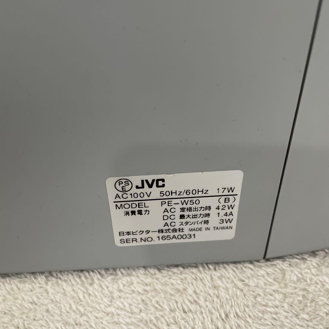 JVC ポータブルワイヤレスアンプ PE-W50