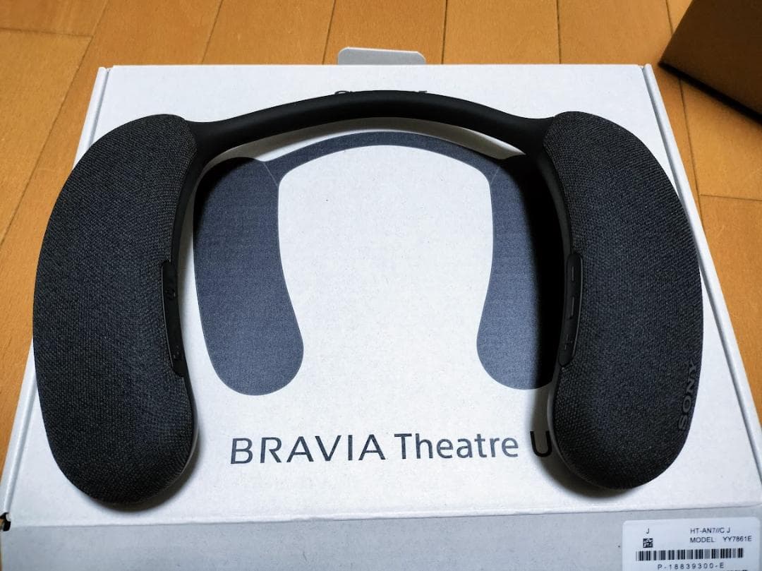 SONY BRAVIA Theatre U HT-AN7 ソニー スピーカー