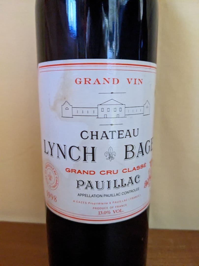 CHATEAU LYNCH BAGES 1998 750ml 2本セット