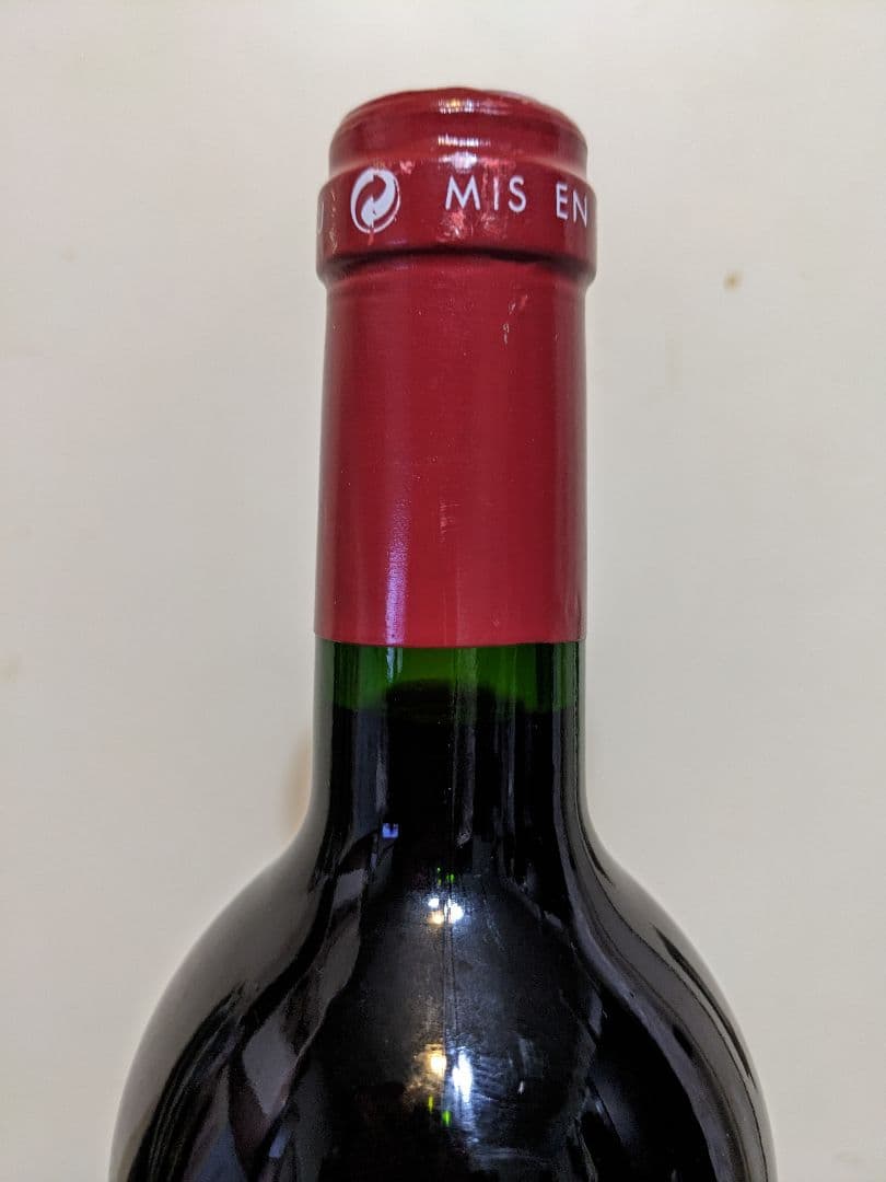 CHATEAU LYNCH BAGES 1998 750ml 2本セット