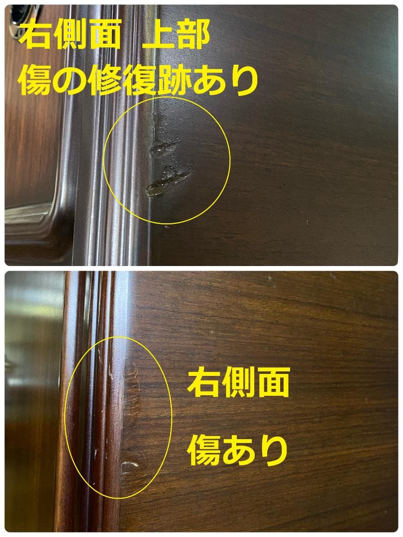 和タンス　高さ179cm