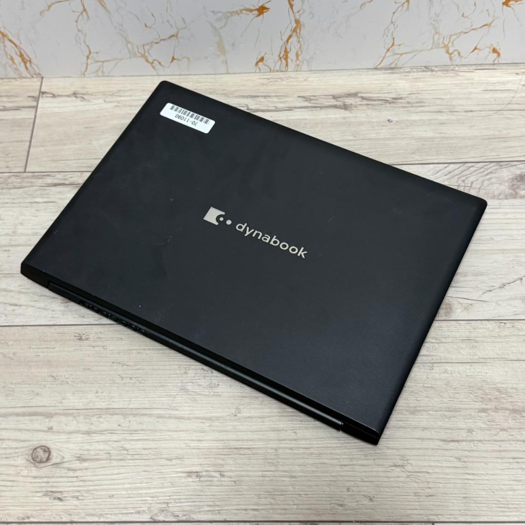 Dynabook S73/HU 第11世代i5 16GB 256GB ノートPC