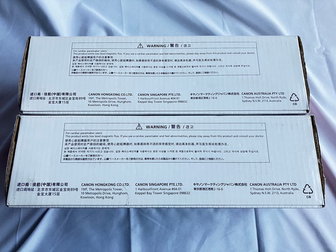 Canon トナーカートリッジ303